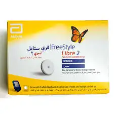 حساس فري ستايل لقياس السكري بالدم 0