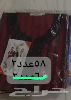 ثياب مغربية 7