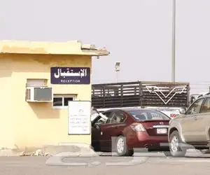 فحص انواع المركبات 0