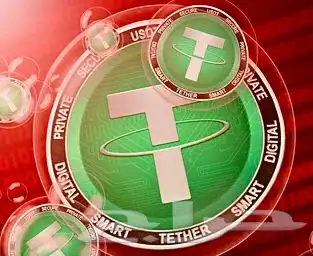 بيع و شراء Usdt (الرياض - جدة - مكة - المدينة) 0