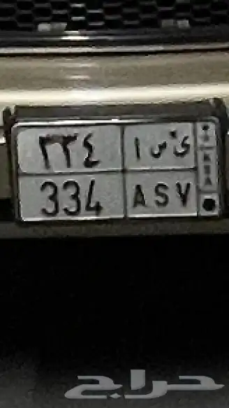 بيع لوحة 1