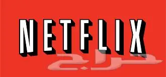نتفلكس NETFLIX 1