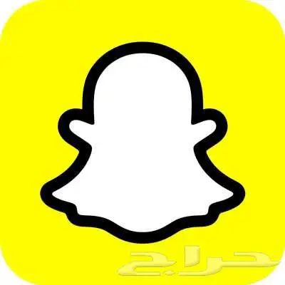 ثغره فك حظر او باند سناب شات نهائي IP 0