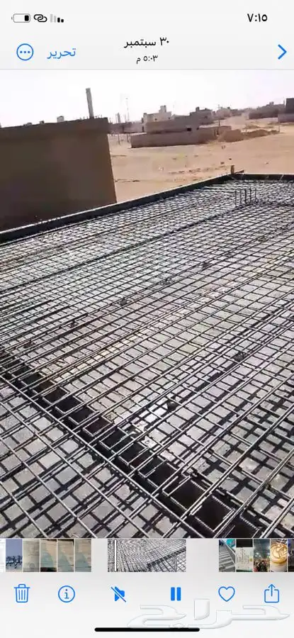 مؤسسة مصنفه 5