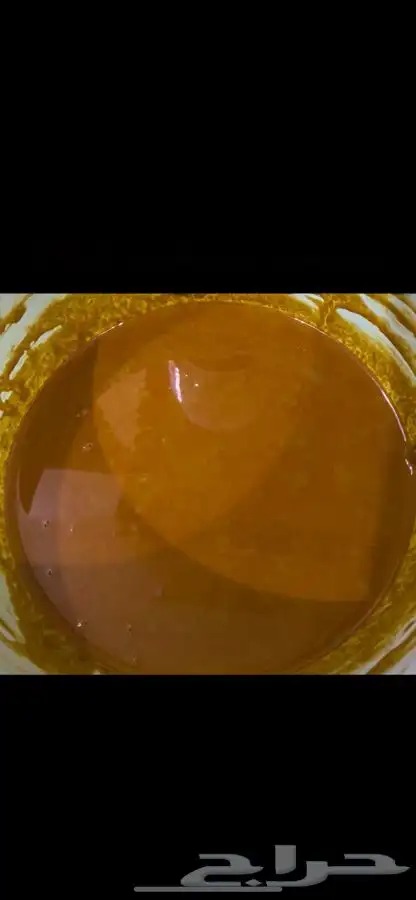 حناء المدينه عضوي نظيف ومطحون ناعم. وسدر عضوي نظيف وناعم 2