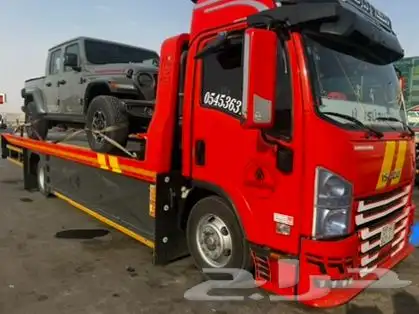 شطحه جميع انحاء المملكه 0