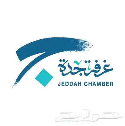 جميع الخدمات الحكومية والإلكترونية  بأفضل الأسعار 3