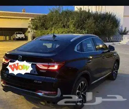 شنجان 85 sc تتحرك بي ريموت index