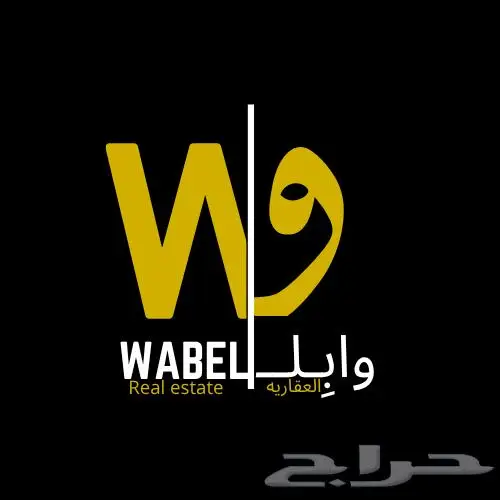 فيلا نظام شقق في أبحر الشماليه مخطط بالبيد 0
