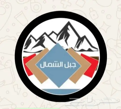 سراميك برسلان 0
