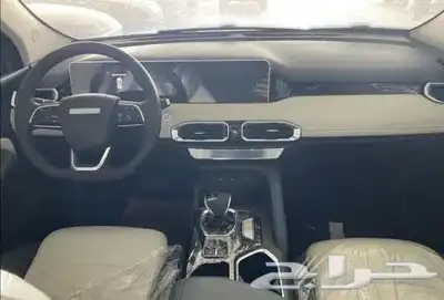 جيتور X50 بريمير 2025 عرض خاص 5