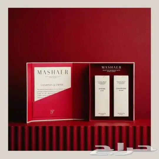 عطور مشاعر بكج القوة العسكريه 2
