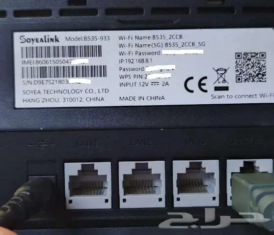 لاب توب ورسيفر جوبكس ورواتر هواواى 4G 5G 2