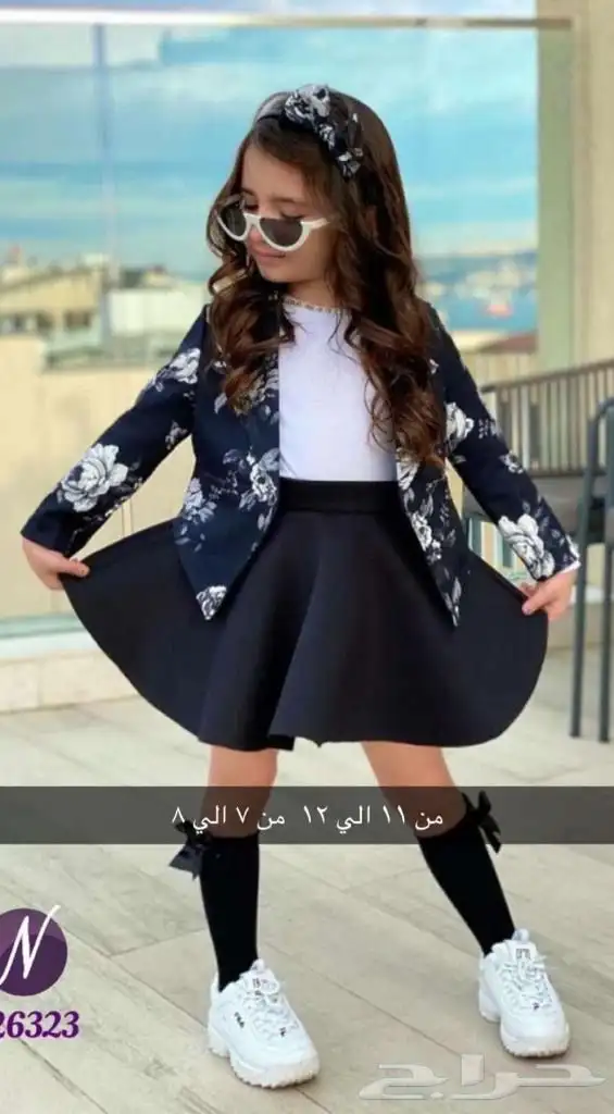 ملابس اطفال 0