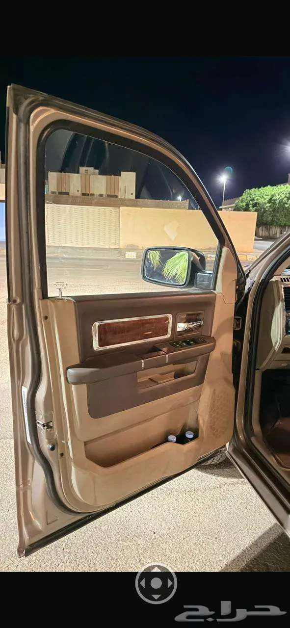 دوج رام غمارتين 2010 فل كامل لارامي 4