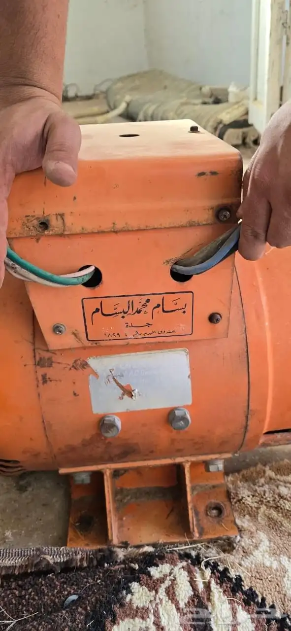 دينمو 5 كيلو شغال وراد البسام 2