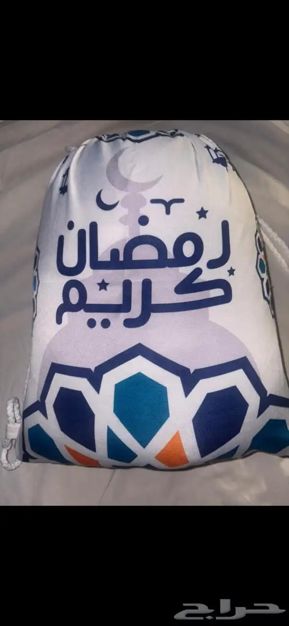شنط قماشيه للامتعه الخفيفه 11