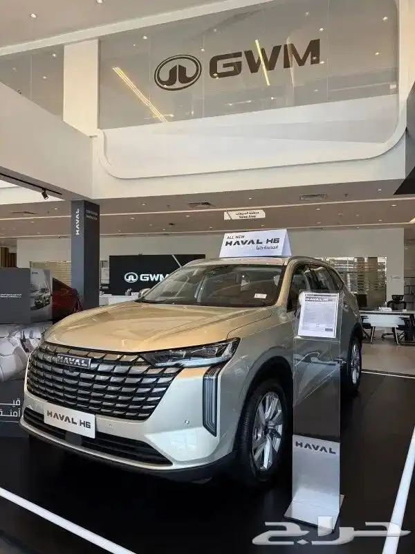 هافال H6 2026 فل كامل شكل جديد وسعر اقل احجز الان 2