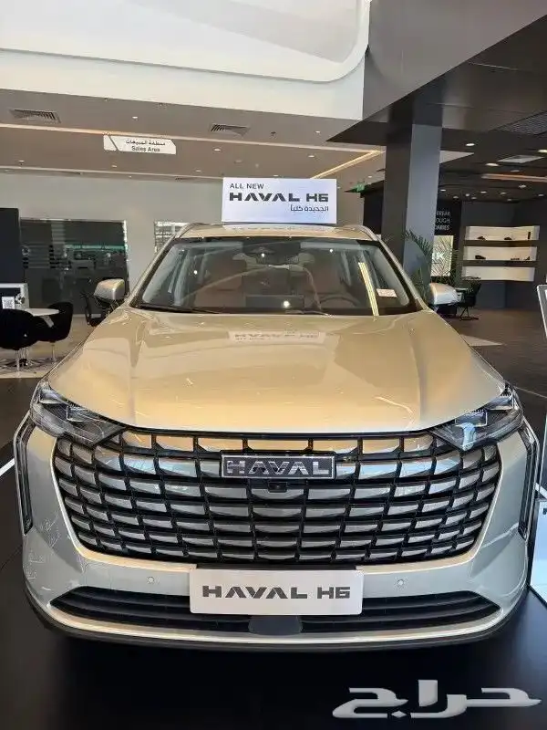 هافال H6 2026 فل كامل شكل جديد وسعر اقل احجز الان 0
