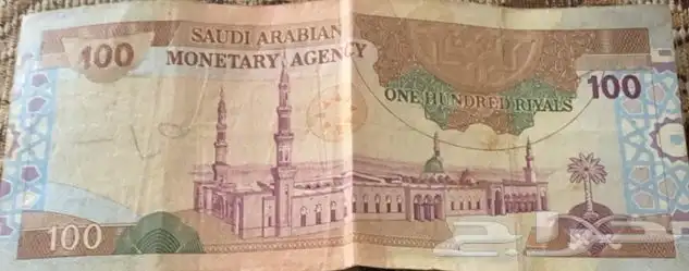 عمله الملك فهد رحمه الله 0