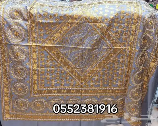غبانات اشكال و انواع سورية حلبية 16