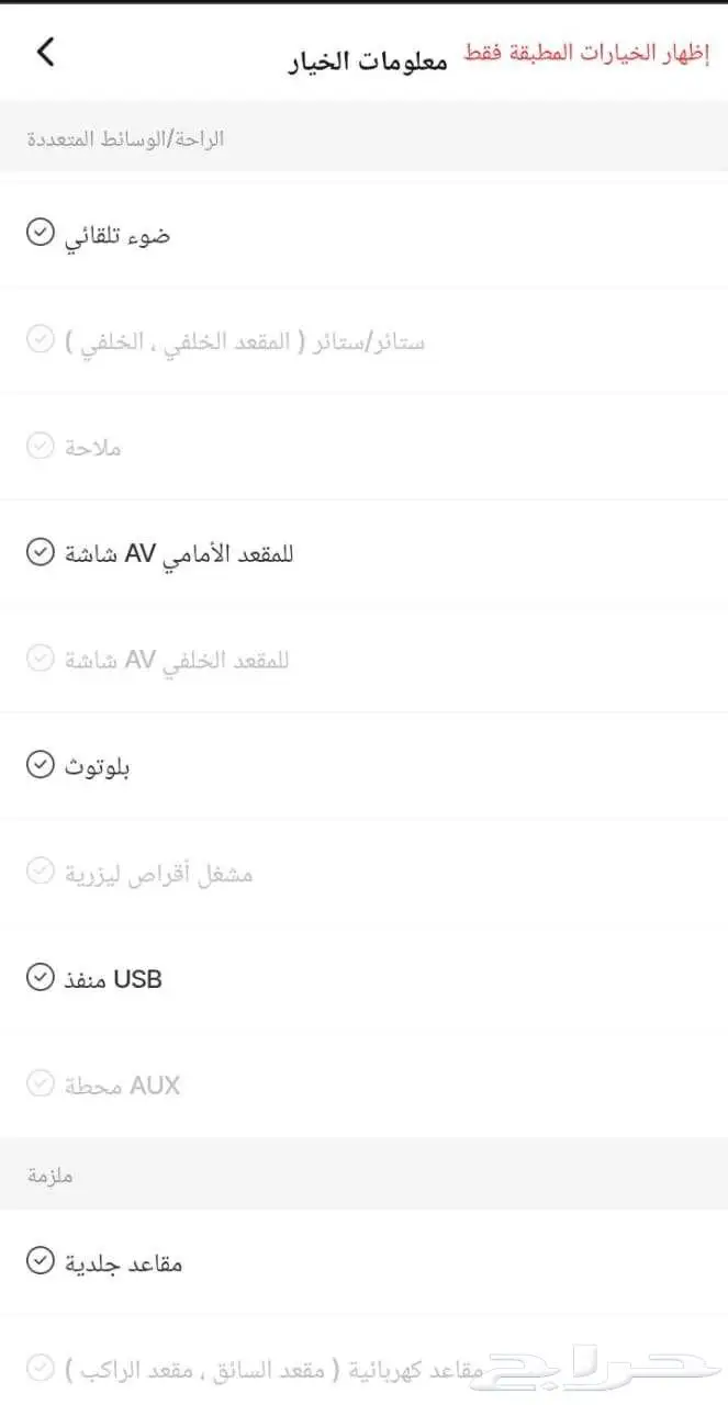 استيراد سيارات من كوريا النترا 2024 2