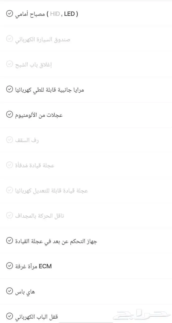 استيراد سيارات من كوريا النترا 2024 6