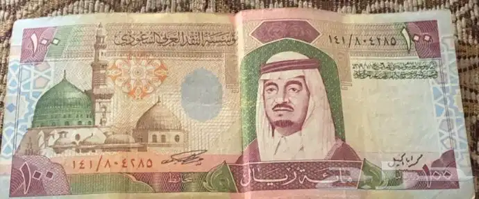 عمله الملك فهد رحمه الله 1