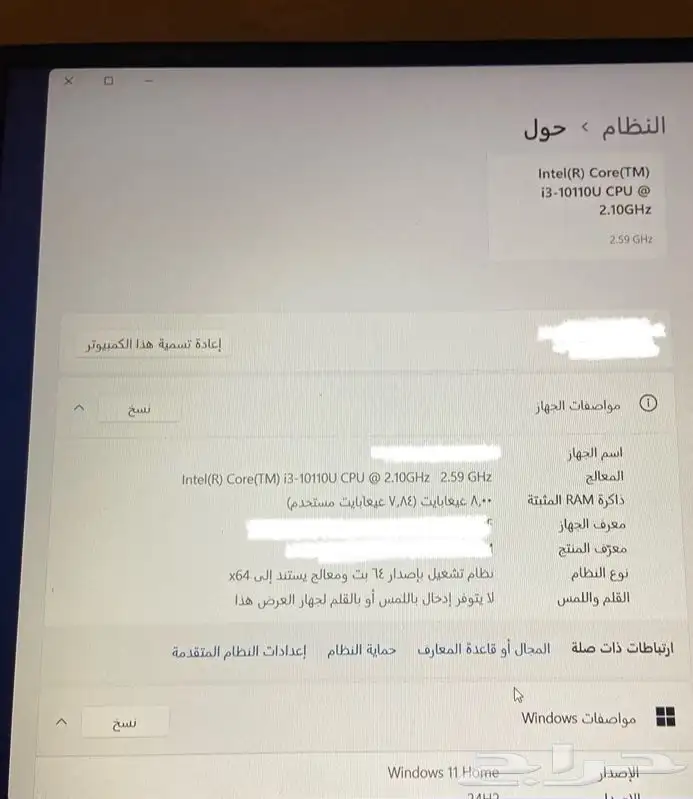 لابتوب هواوي للدراسه والمونتاج والبرمجة البسيطه 0
