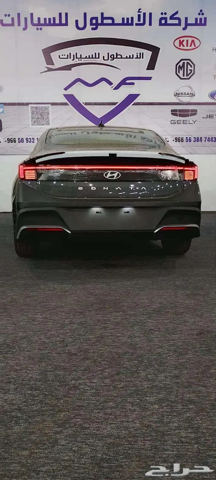 هيونداي سوناتا سمارت موديل 2025 كاش وتمويل اقل الاسعار 6