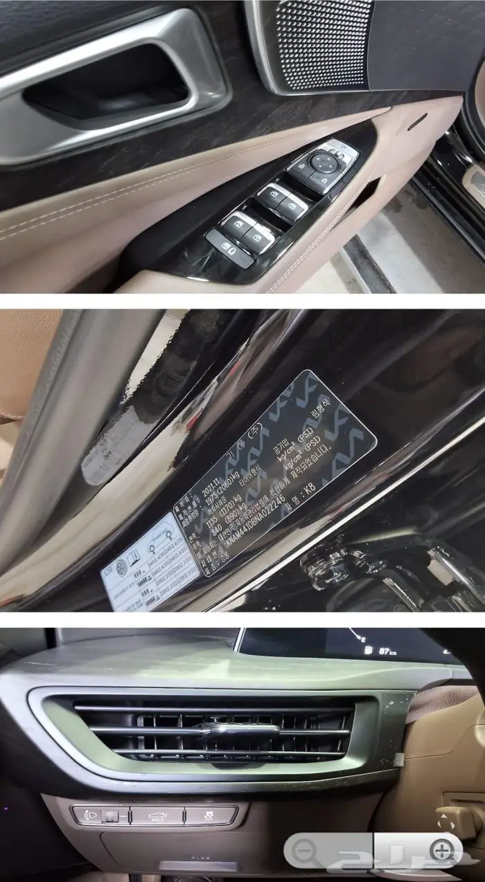 K8 (بنزين) 2022 Noblesse 8