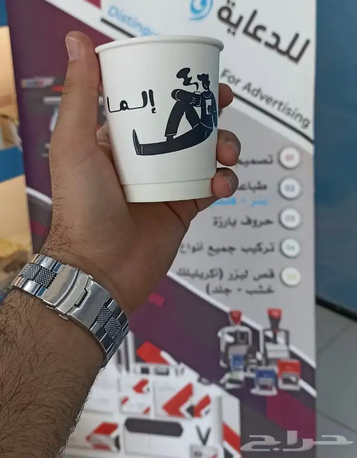 طباعة أكواب - تركيب لوحات 11