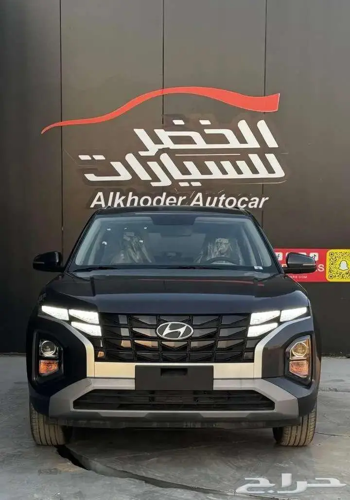 هيونداي كريتا سمارت 2025 لدى الخضر للسيارات 4