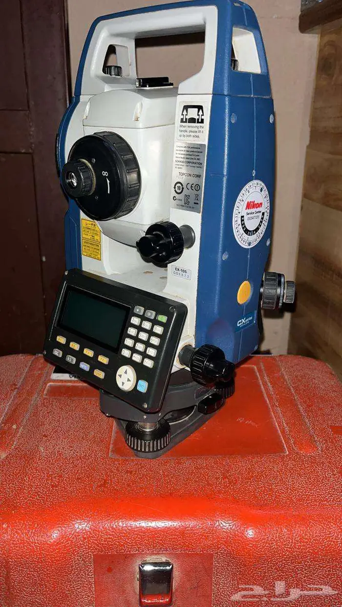 تمتير وتنفيذ جميع أعمال المساحة مساح عام 0