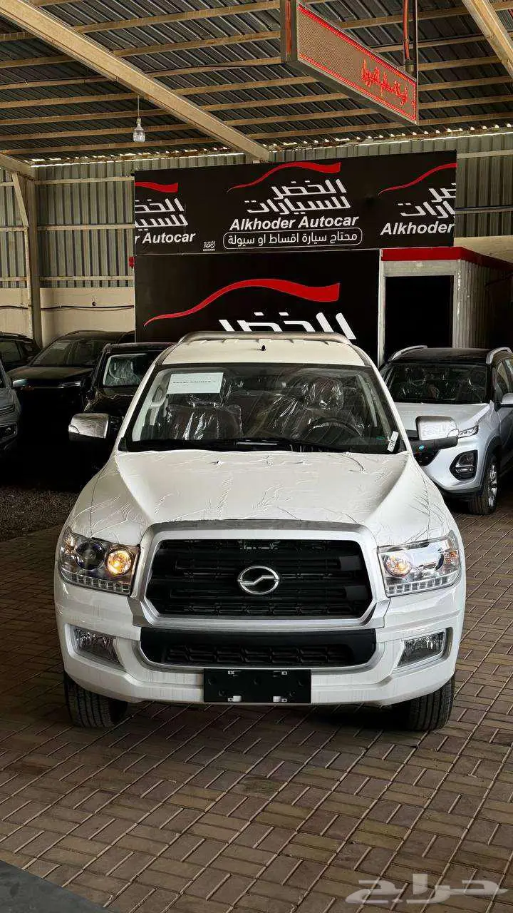زد اكس اوتو مجيد دبل 2025 index