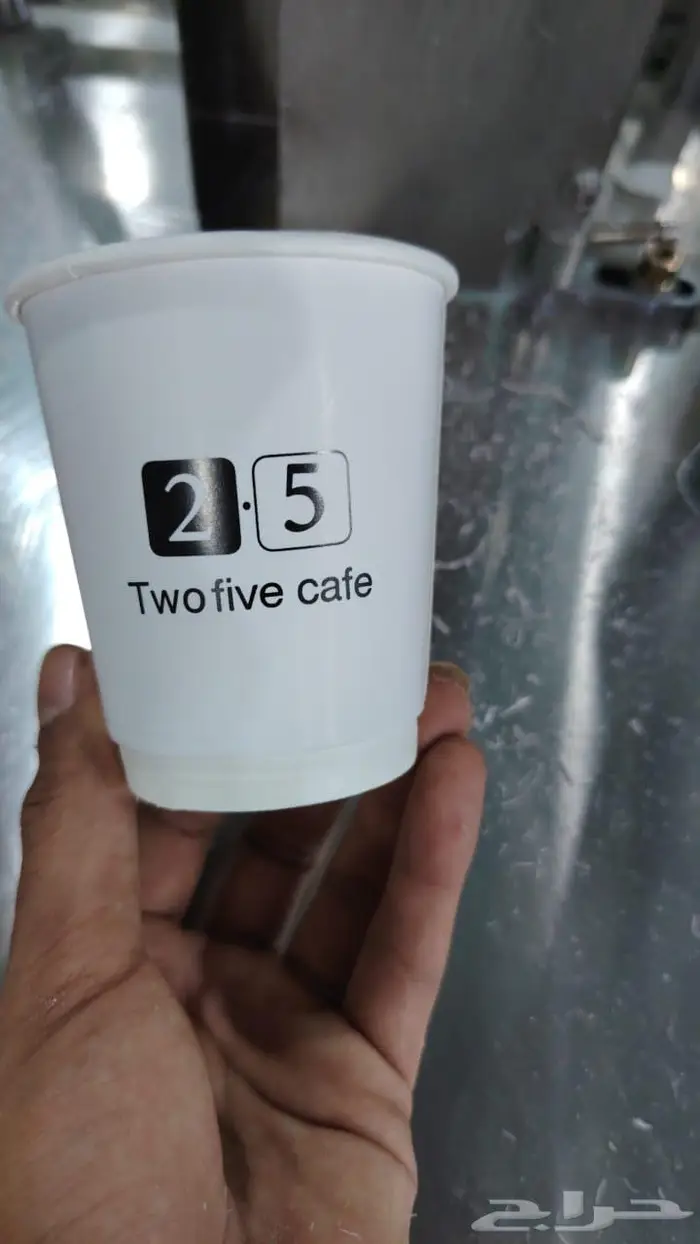 أكواب 14