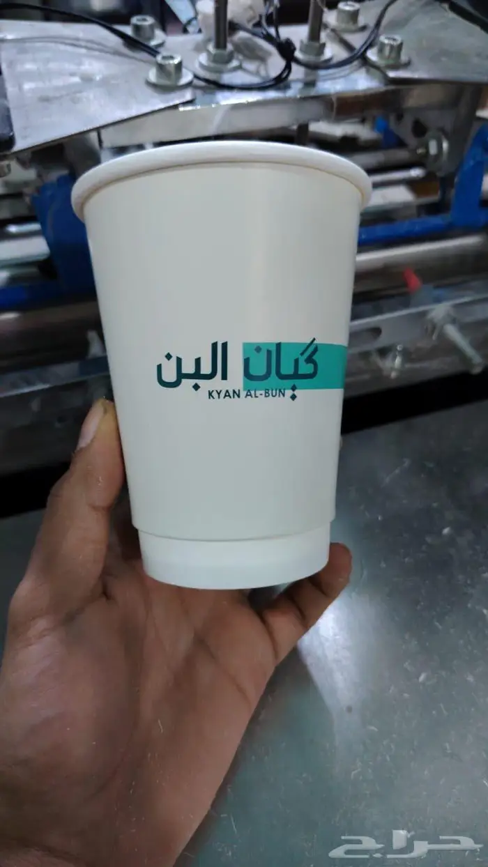 أكواب 32