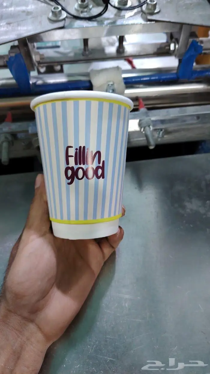 أكواب 20