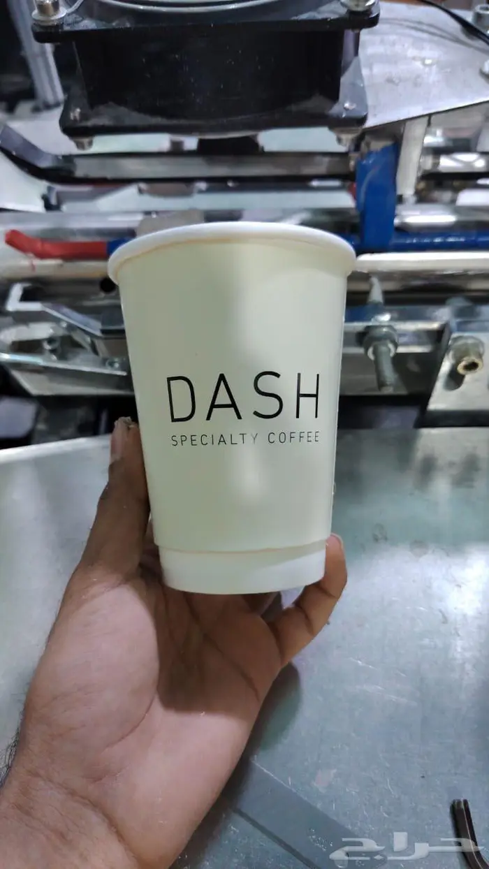 أكواب 2