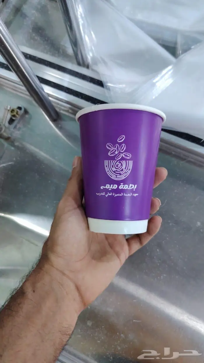 أكواب 21