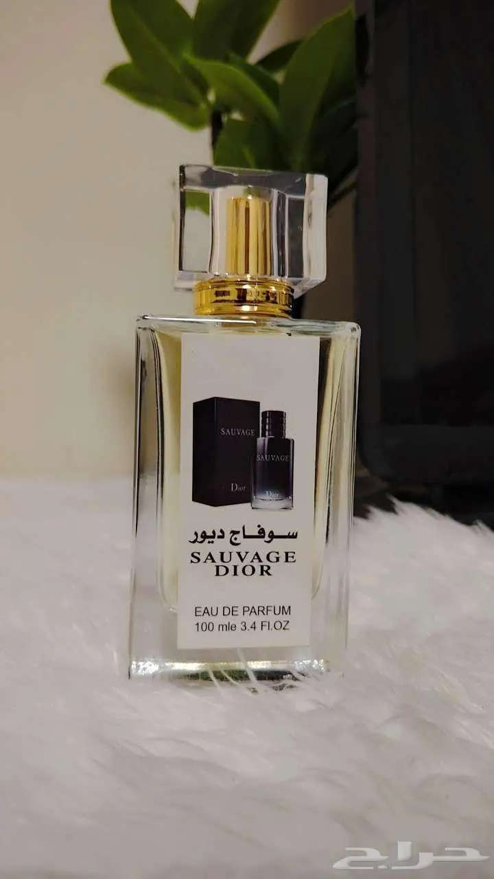 عطور مستوحاة من الماركات العالمية 21