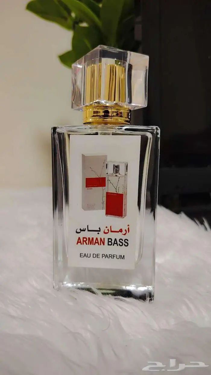 عطور مستوحاة من الماركات العالمية 19
