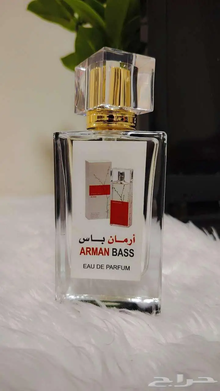 عطور مستوحاة من الماركات العالمية 19