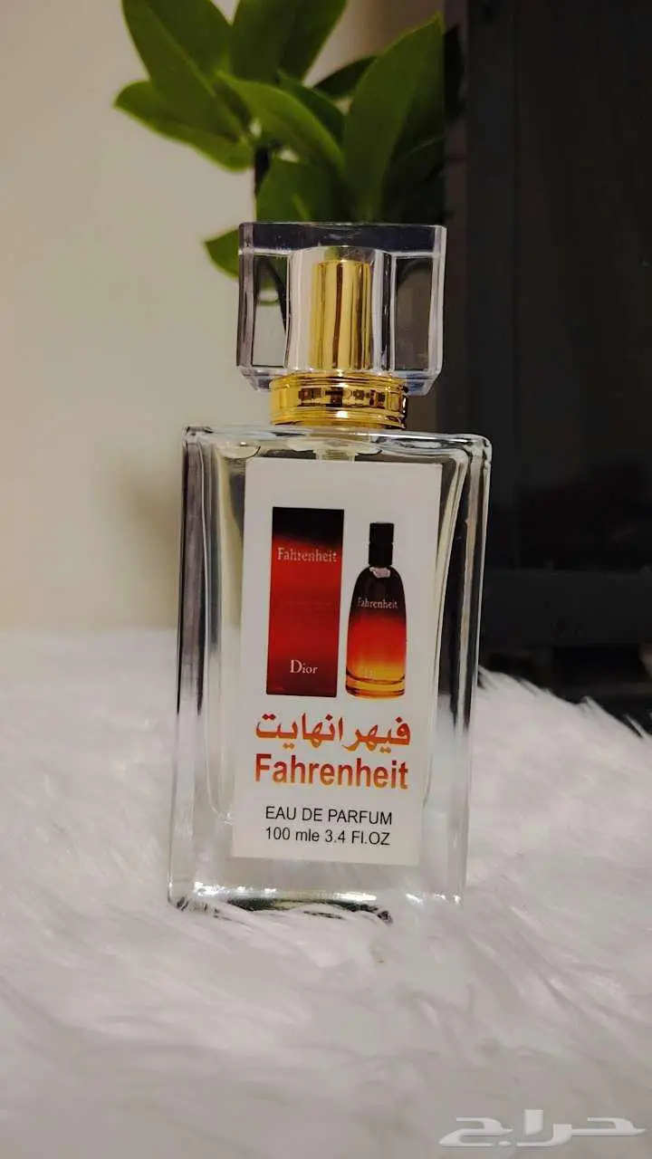عطور مستوحاة من الماركات العالمية 23