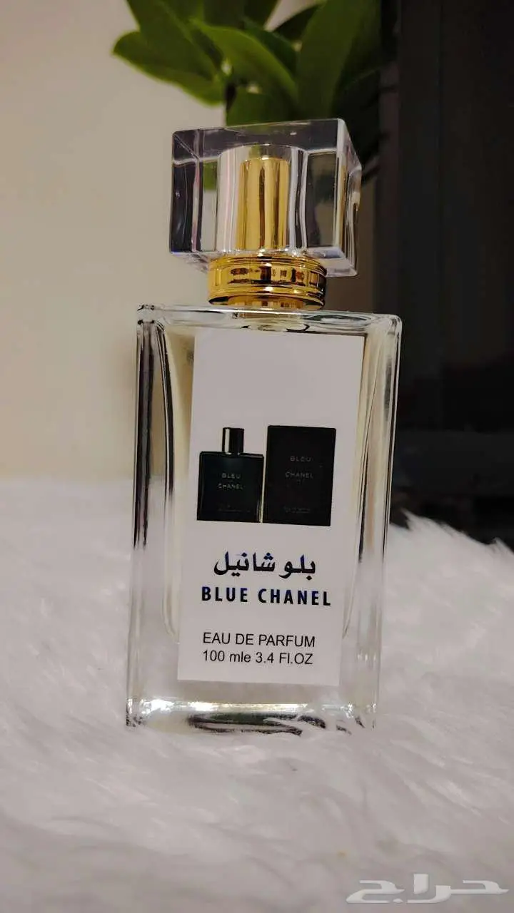 عطور مستوحاة من الماركات العالمية 17