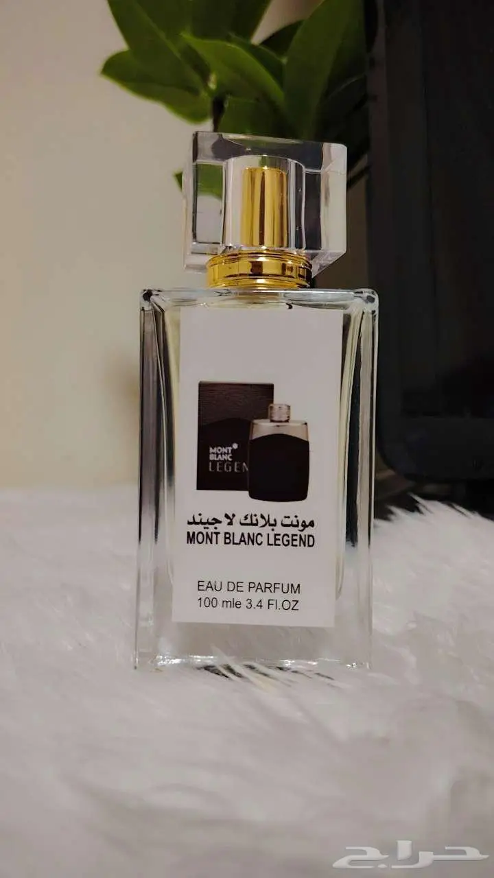 عطور مستوحاة من الماركات العالمية 16