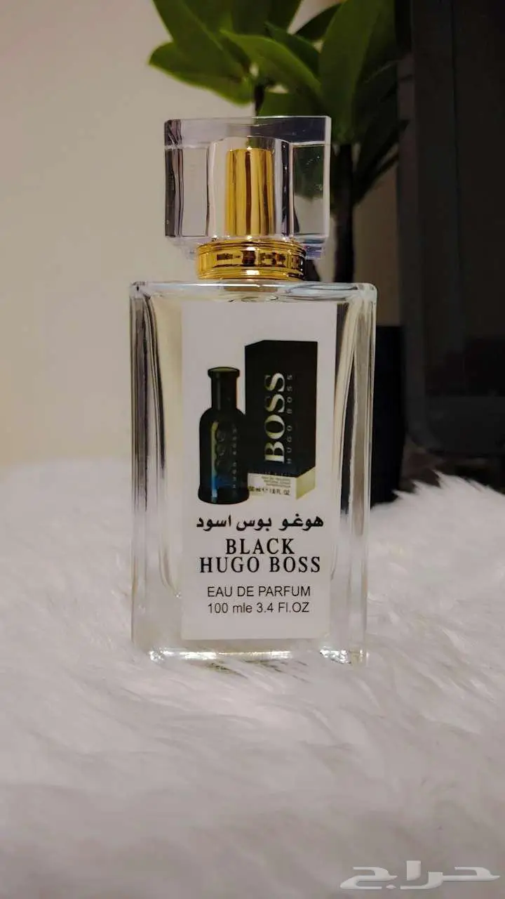 عطور مستوحاة من الماركات العالمية 15