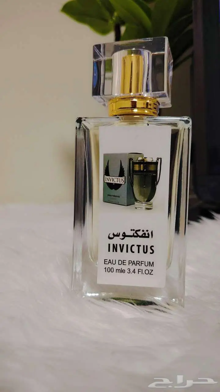 عطور مستوحاة من الماركات العالمية 6