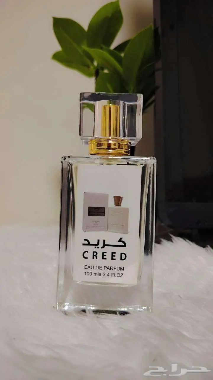 عطور مستوحاة من الماركات العالمية 0