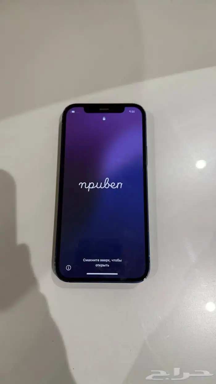 ايفون 12 مساحة 128GB لون ازرق للبيع ب1300 ريال 1